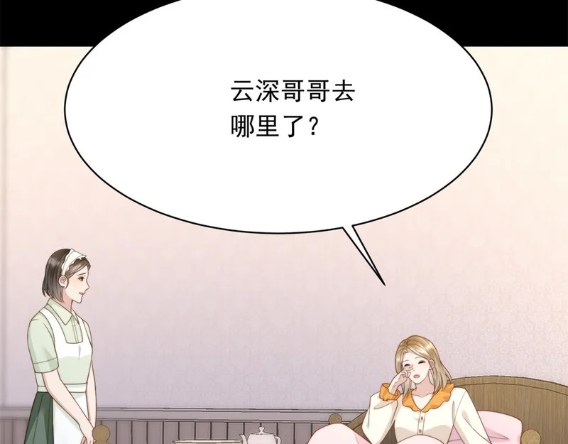 第477页