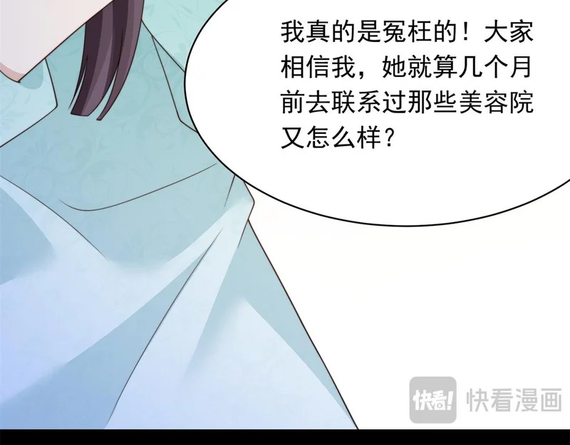 第351页