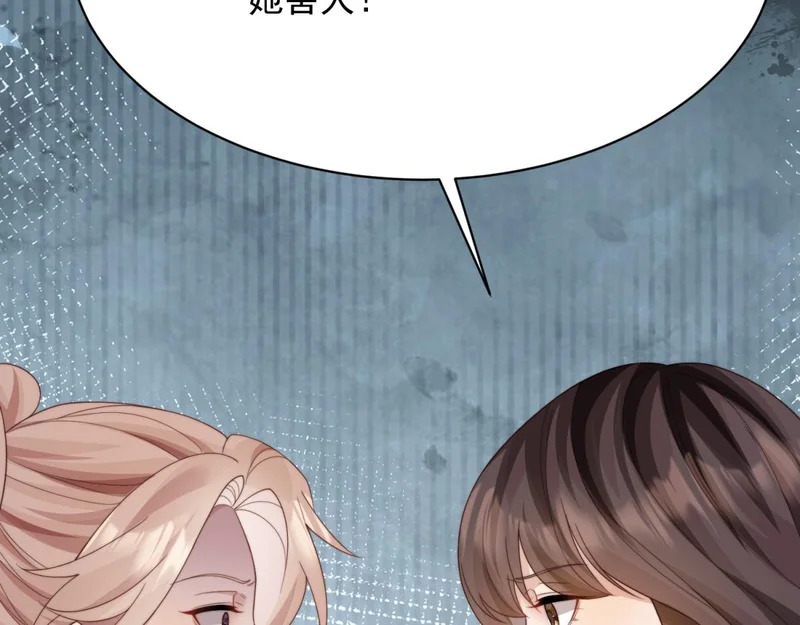 第222页