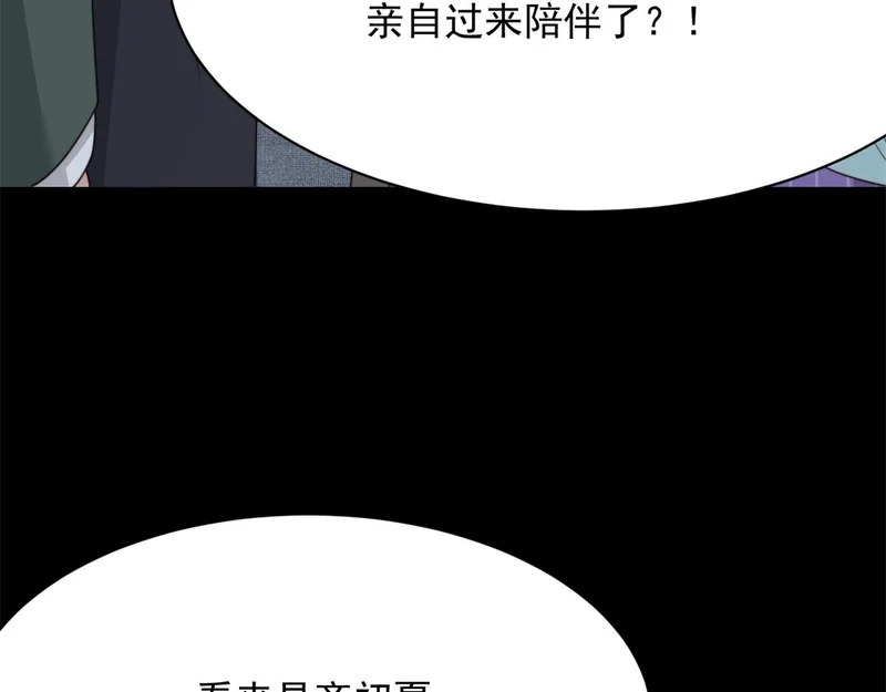 第393页