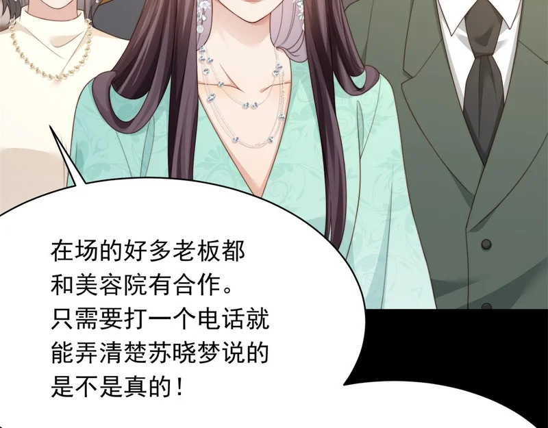 第333页