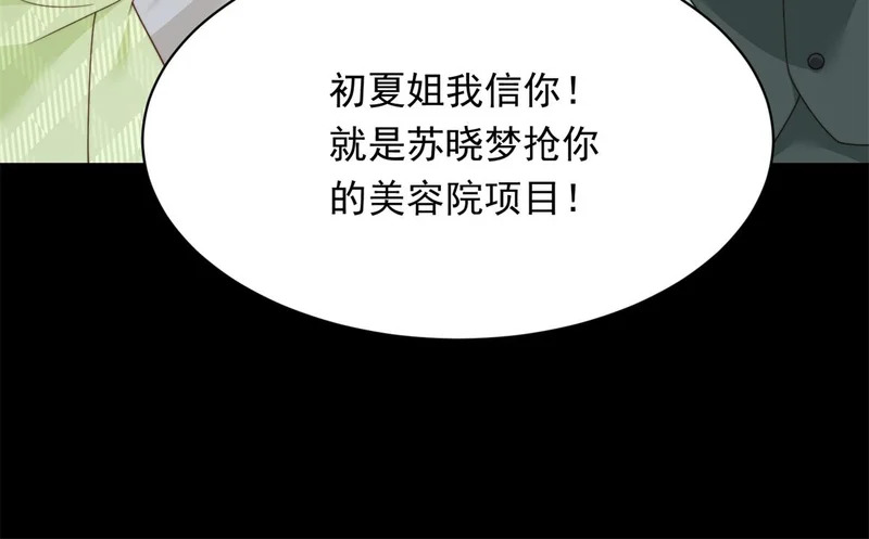 第363页