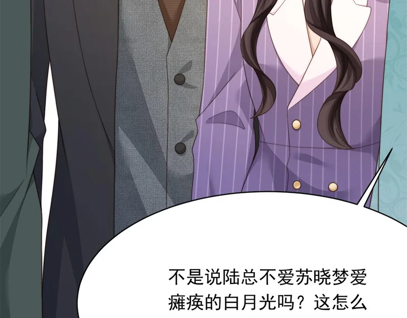 第390页