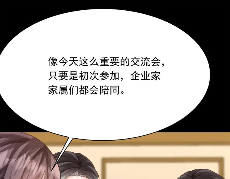 第366页