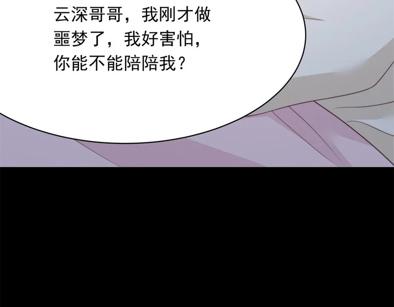 第504页