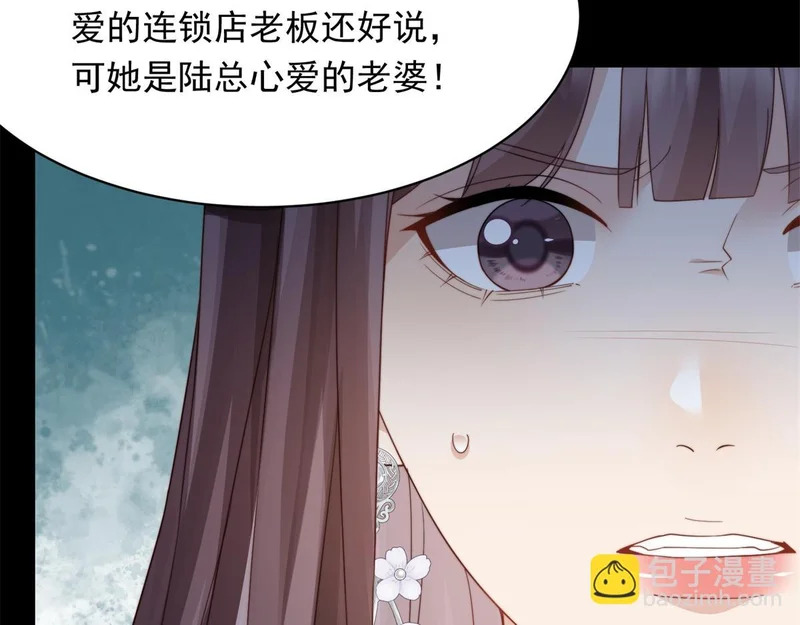 第402页