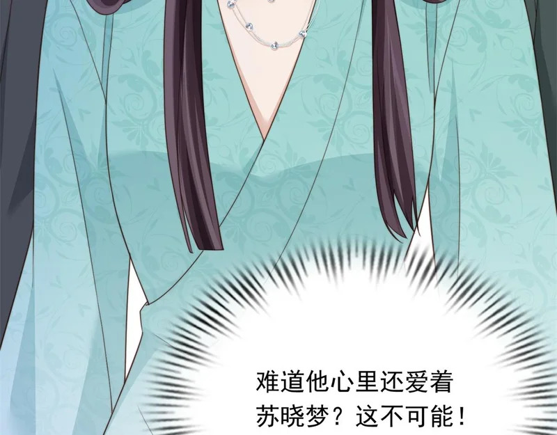 第414页