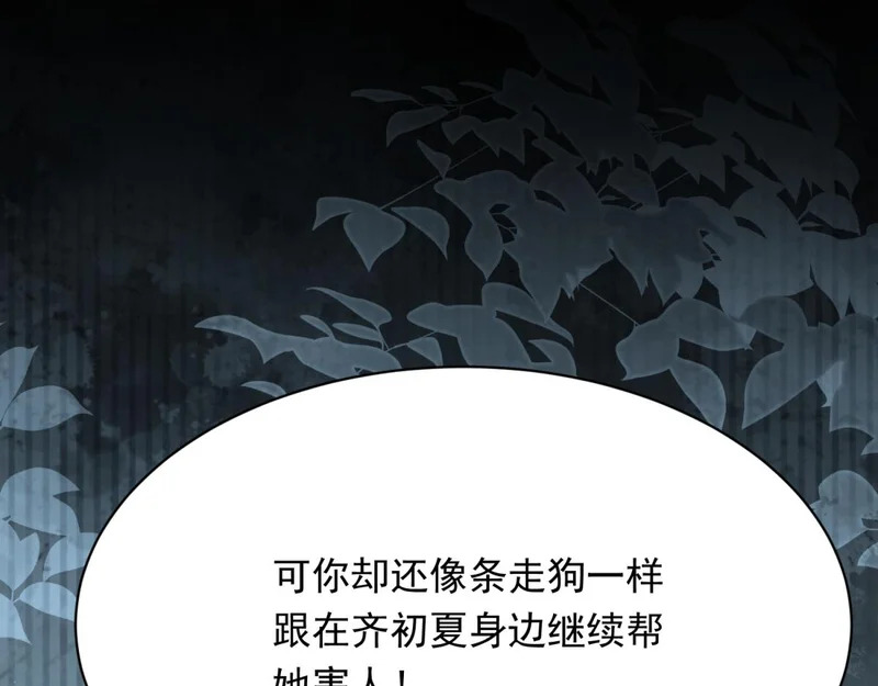 第219页