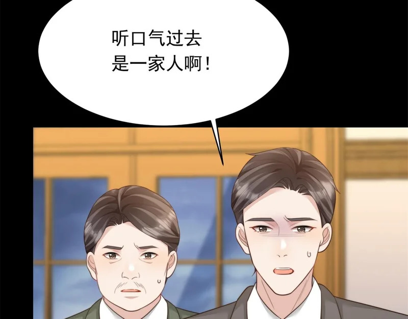 第342页