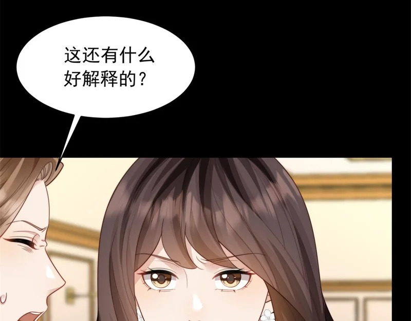 第408页