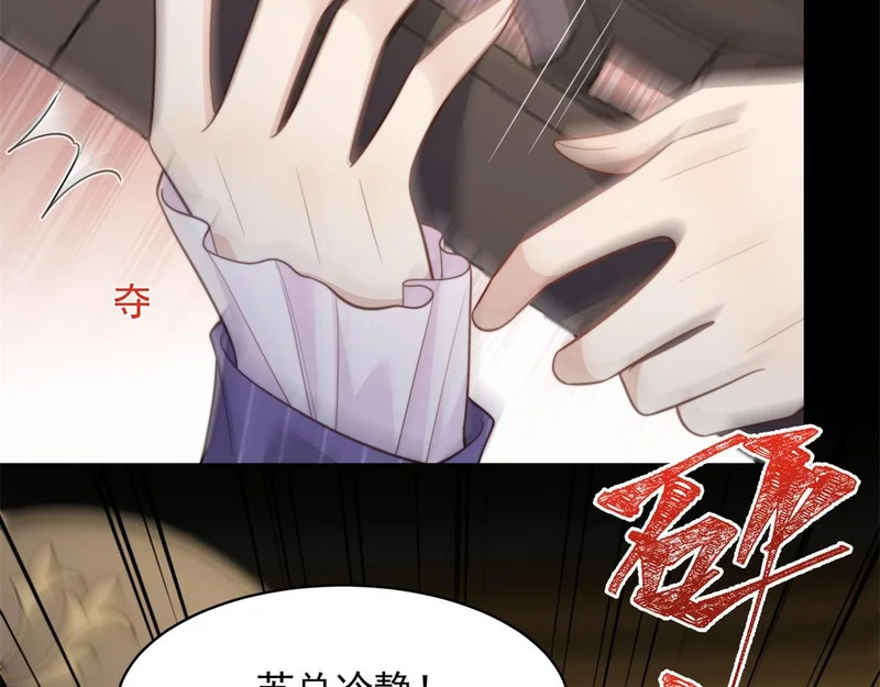 第348页