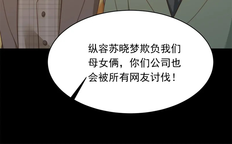 第474页