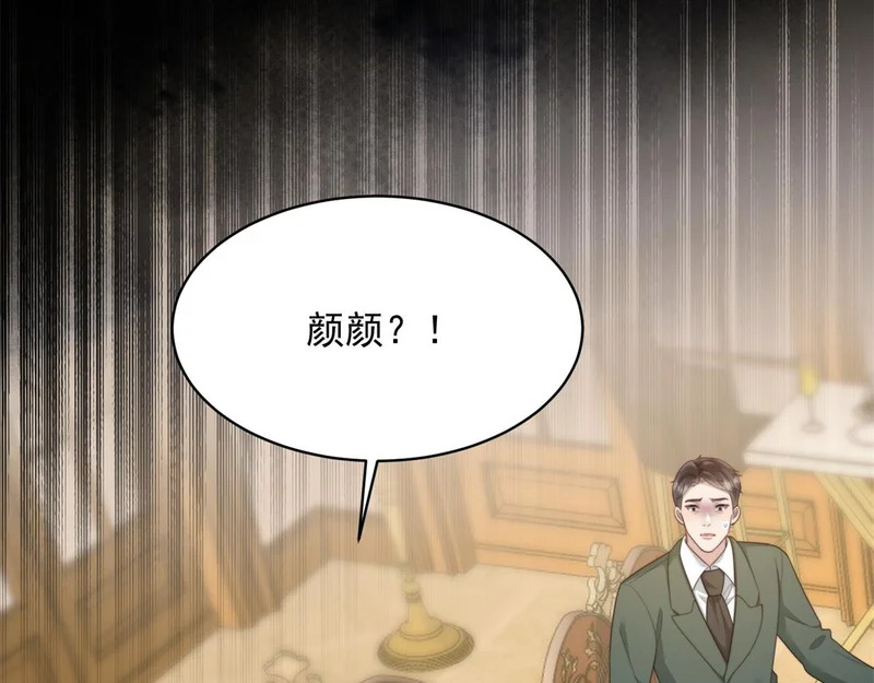 第282页