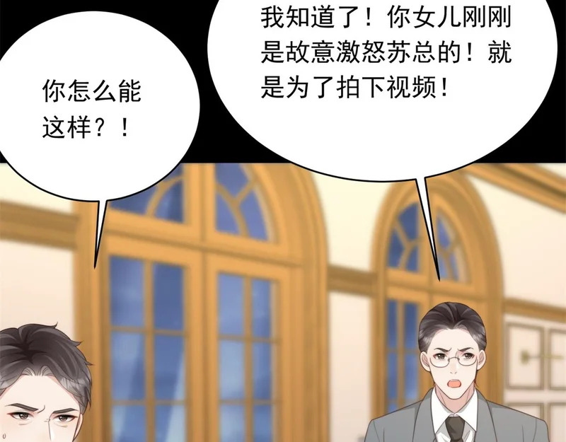 第501页