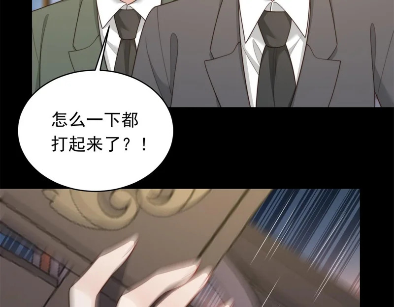 第345页