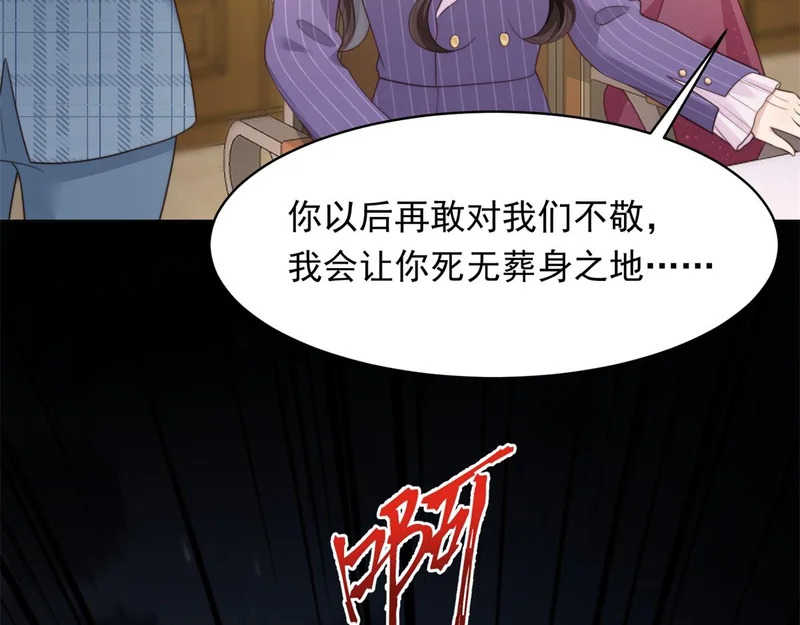 第270页