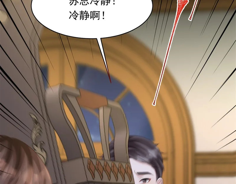 第351页