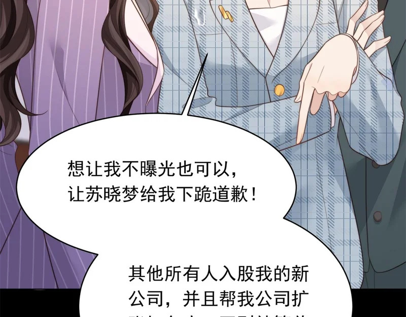 第495页