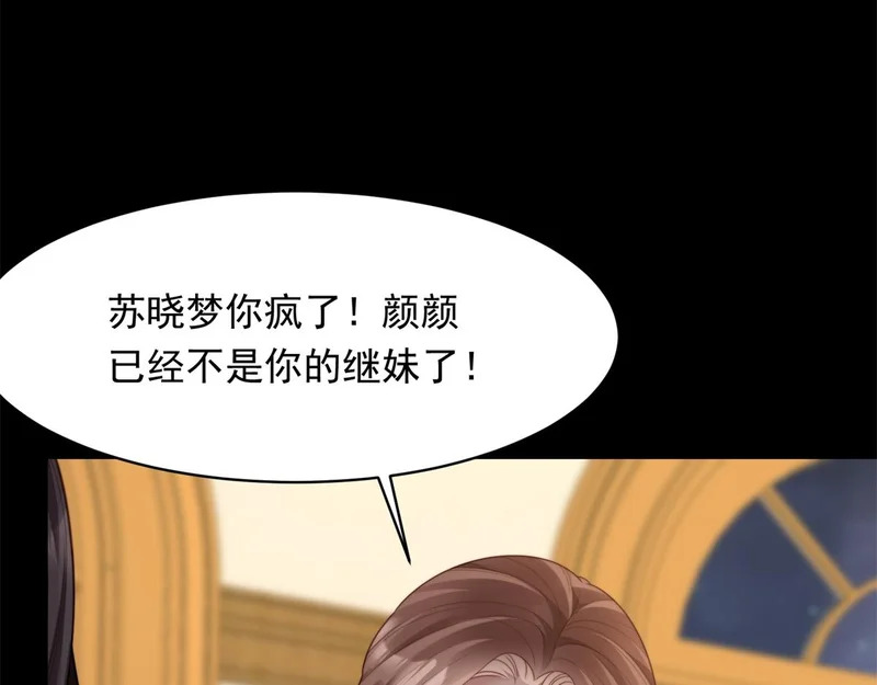 第294页