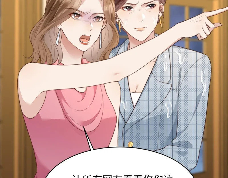 第432页