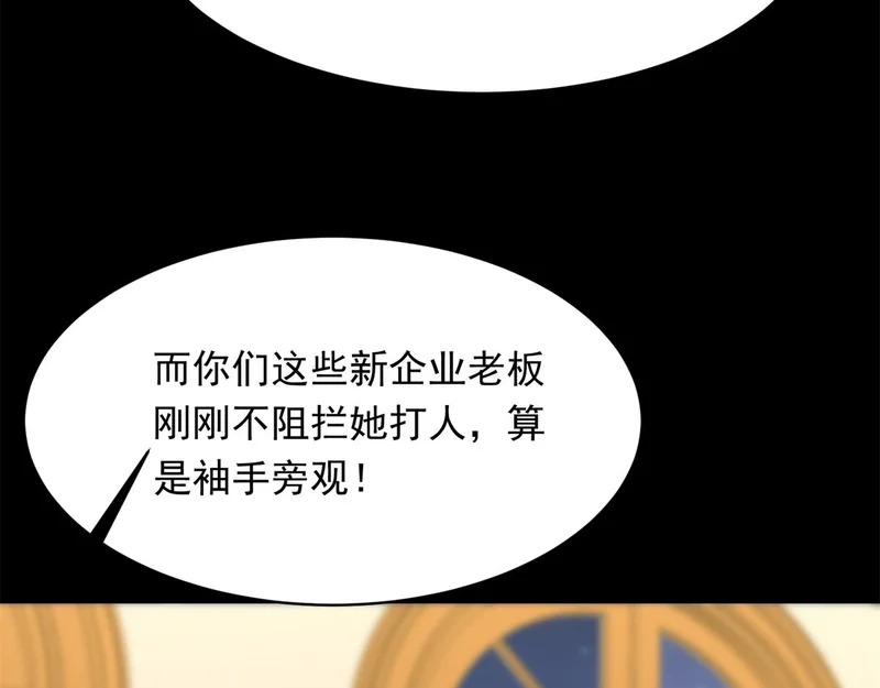 第468页