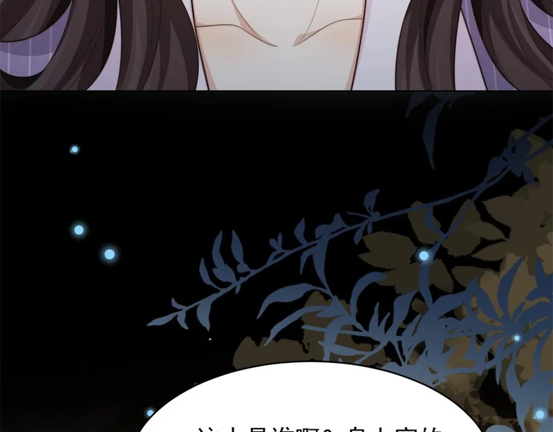 第222页