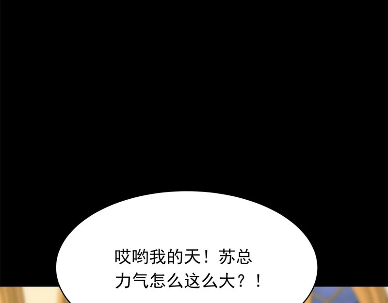 第360页