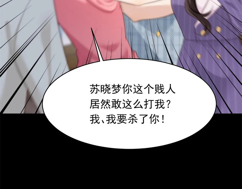 第378页