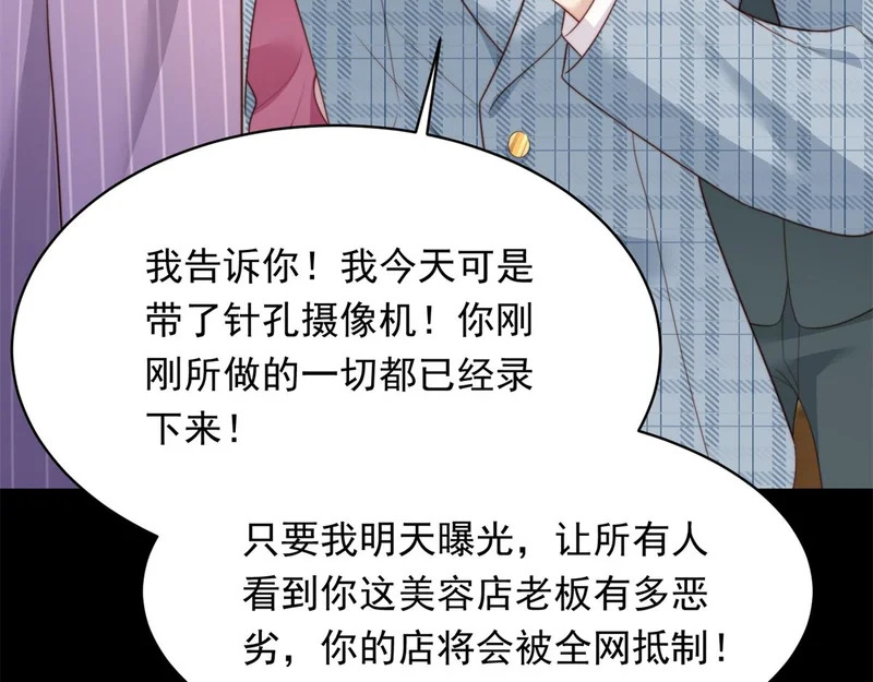 第465页
