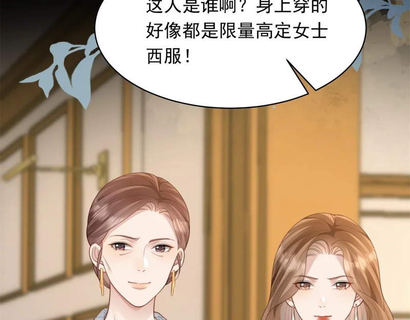 第225页