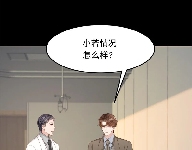 第327页