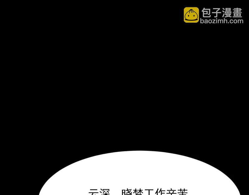 第453页