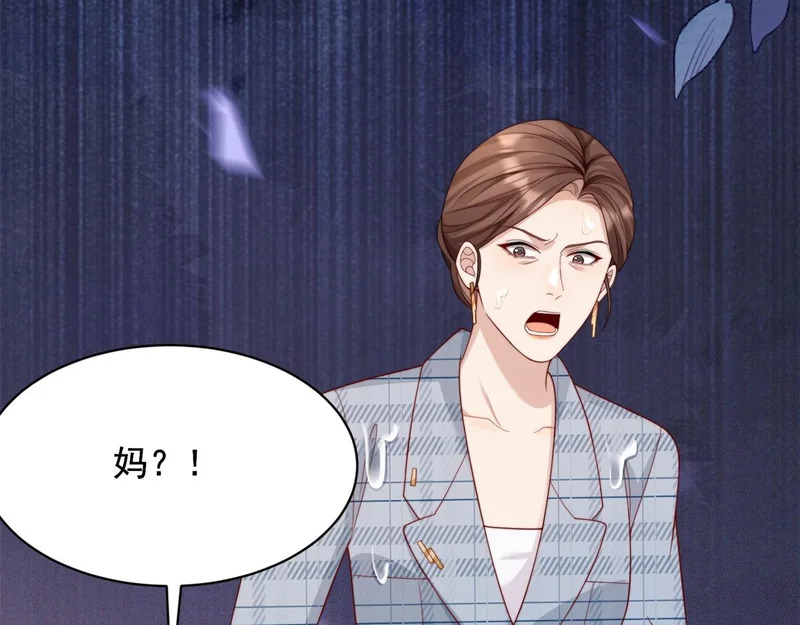 第231页