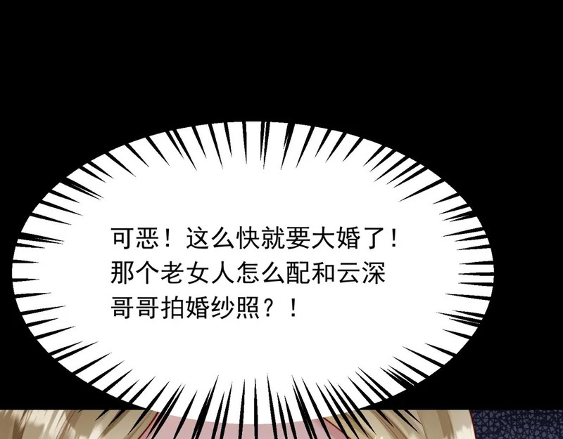第375页