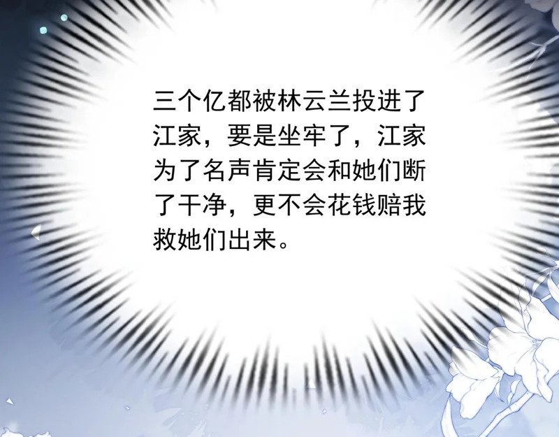 第306页