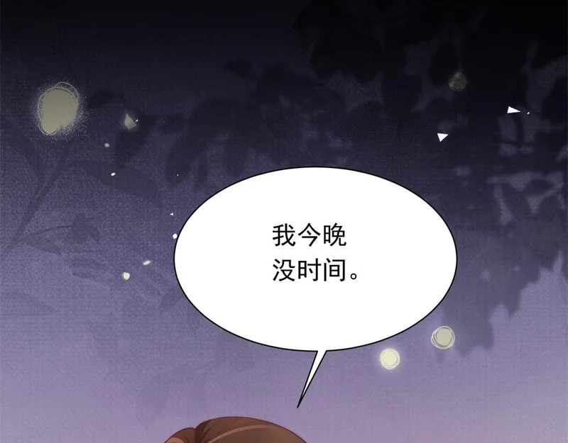 第363页