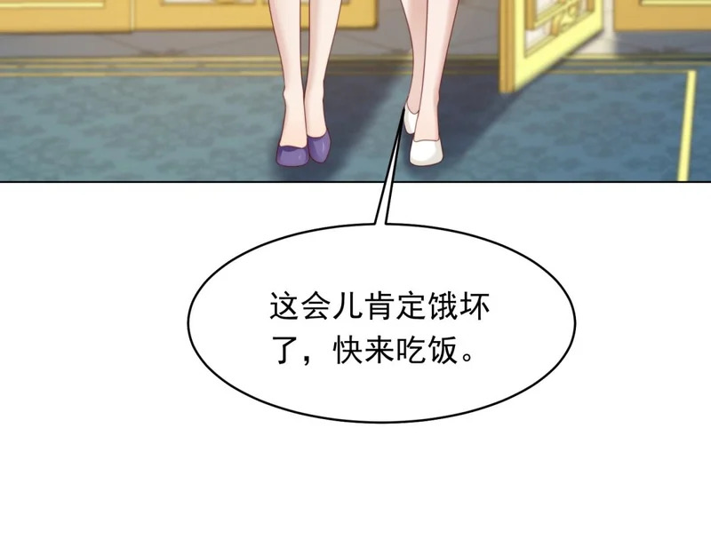 第423页