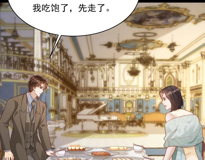 第489页