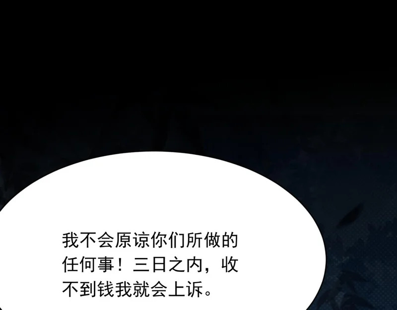 第273页