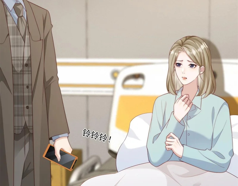 第339页