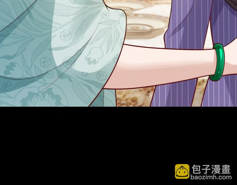 第435页