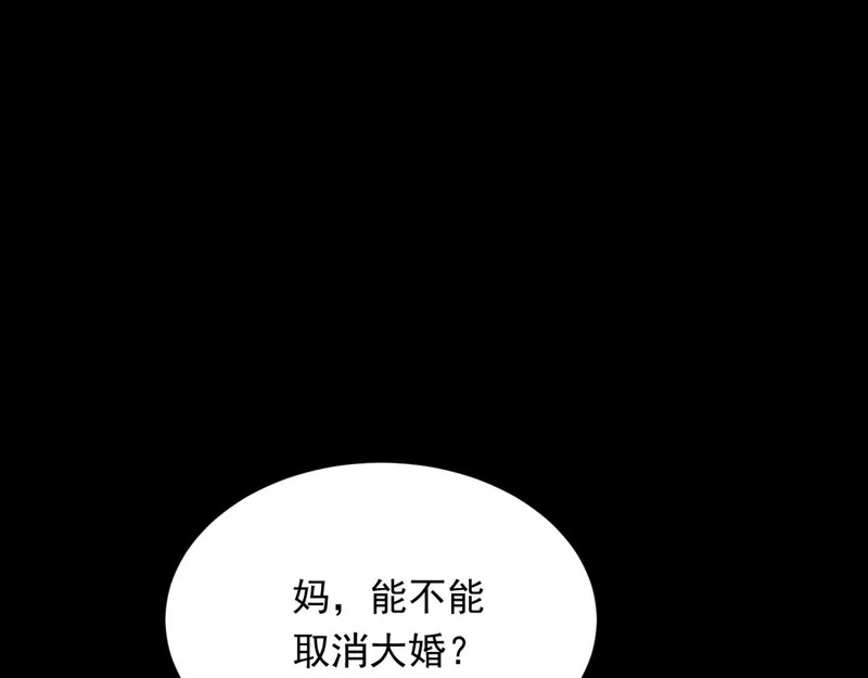第507页