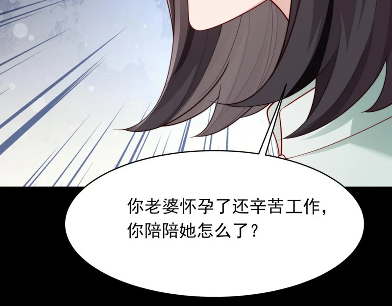 第480页