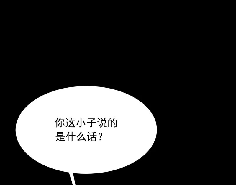 第474页