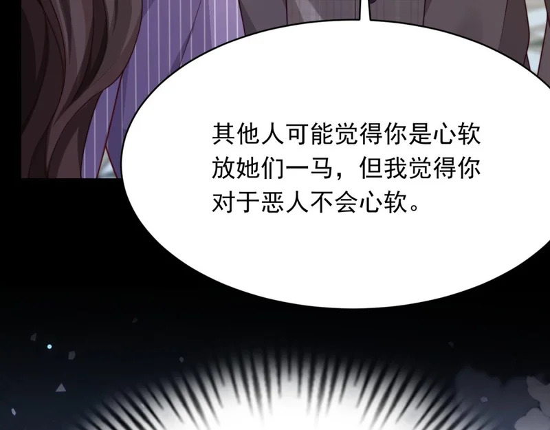 第303页