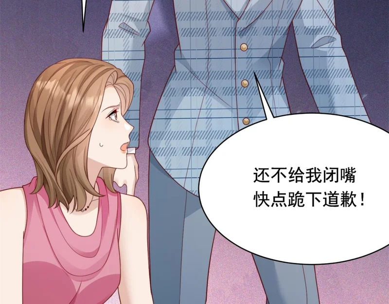 第234页