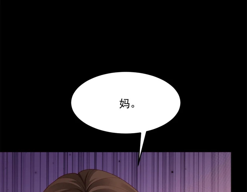 第345页