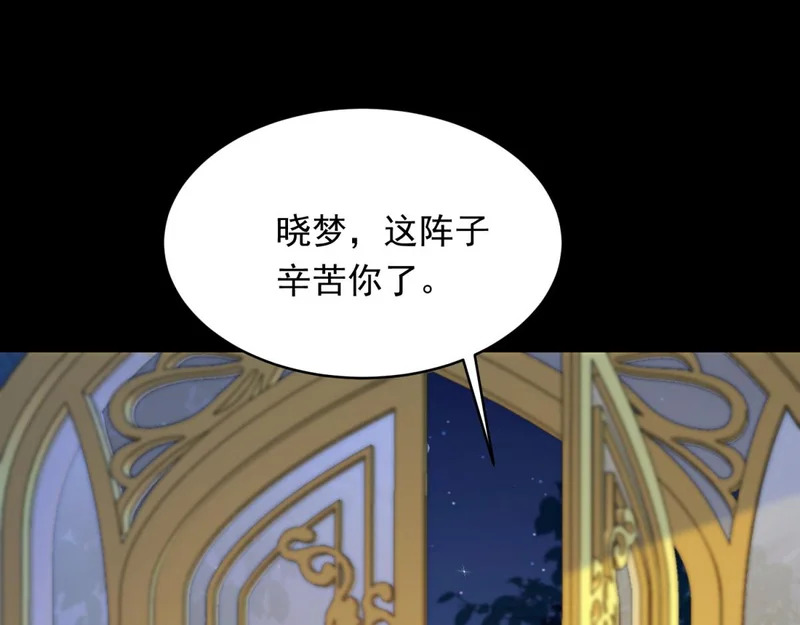 第417页