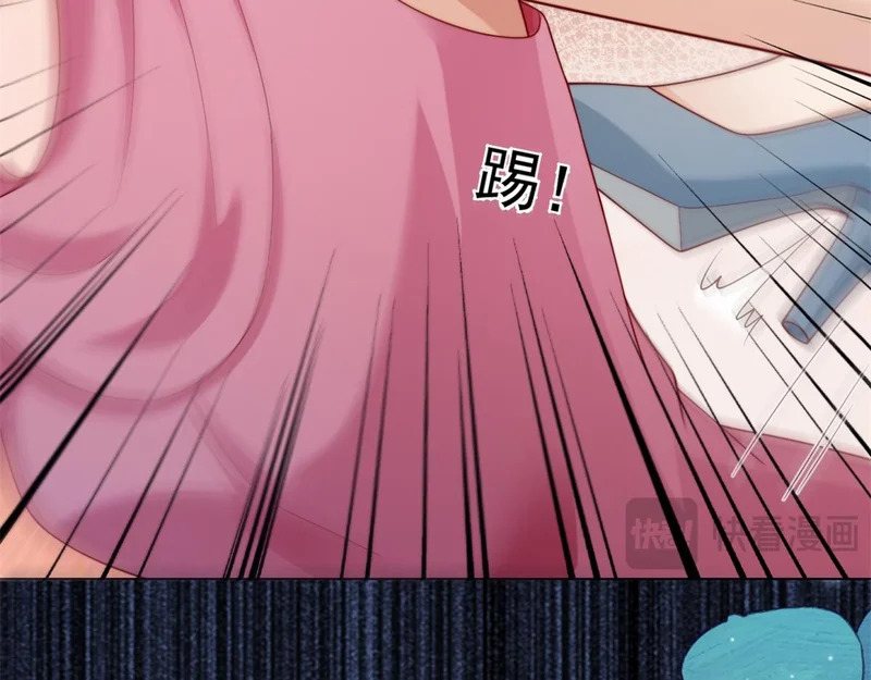 第225页