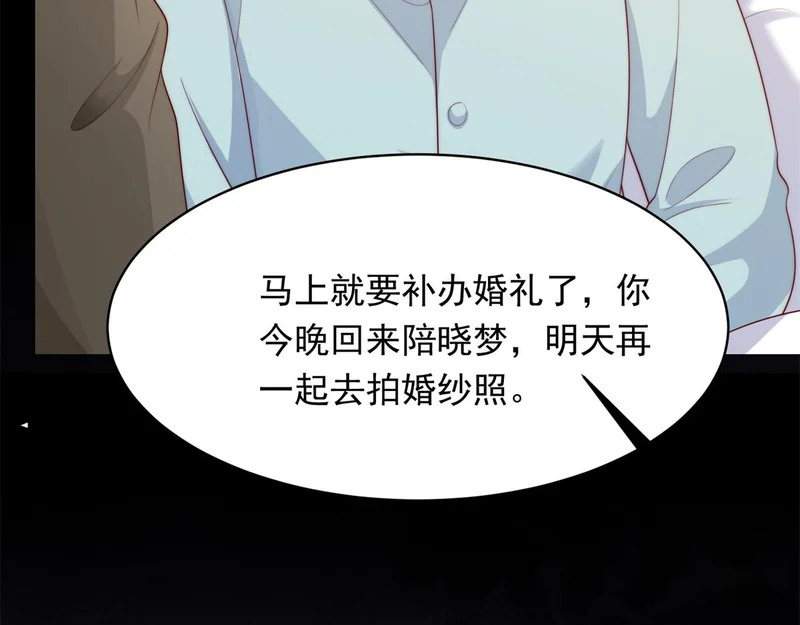 第360页